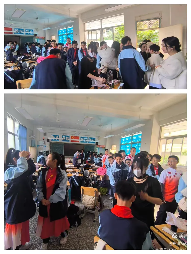 【千年书院·活力绵初】绵竹中学初中部2024